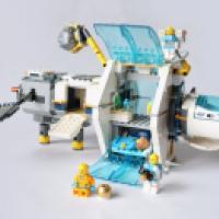 Lunárna vesmírna stanica