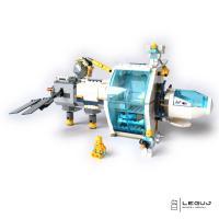 Lunárna vesmírna stanica